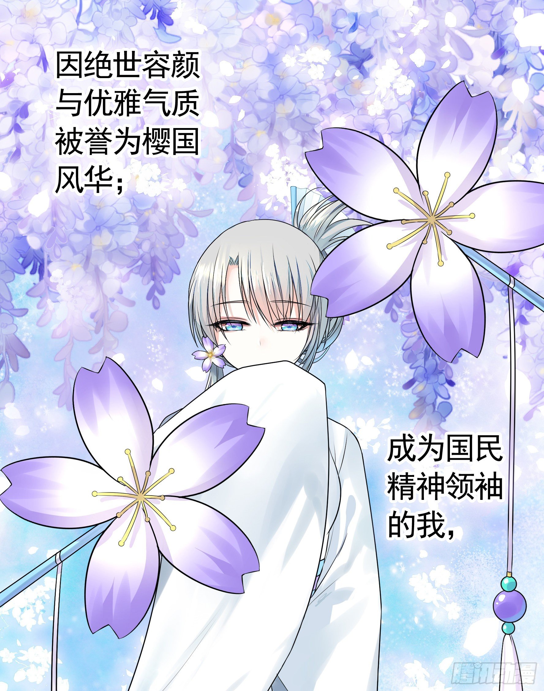 一起穿裙子4
