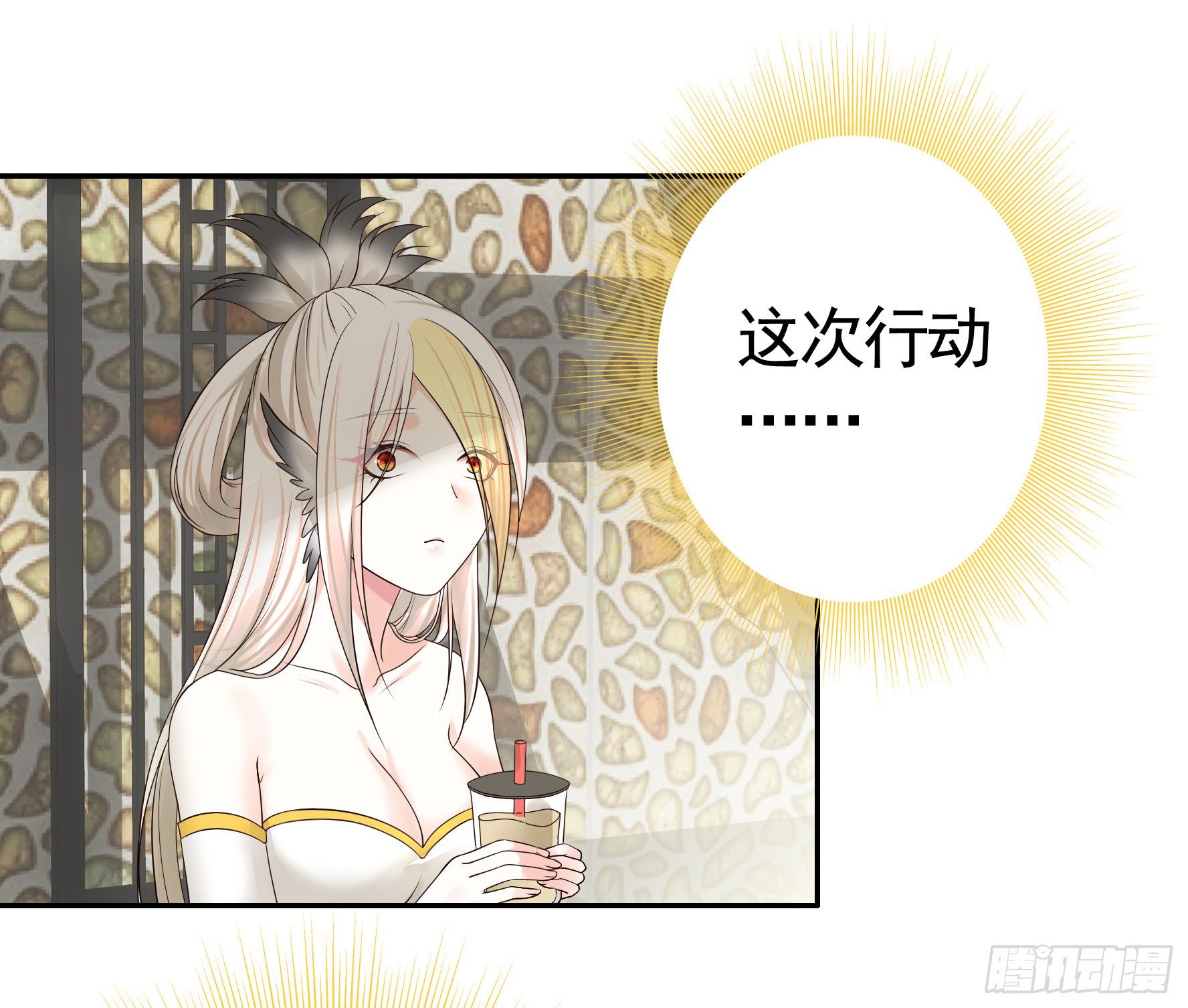 十步亲一人37