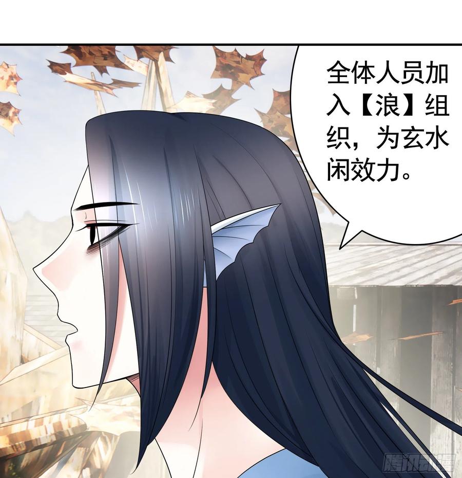 她，我要了11