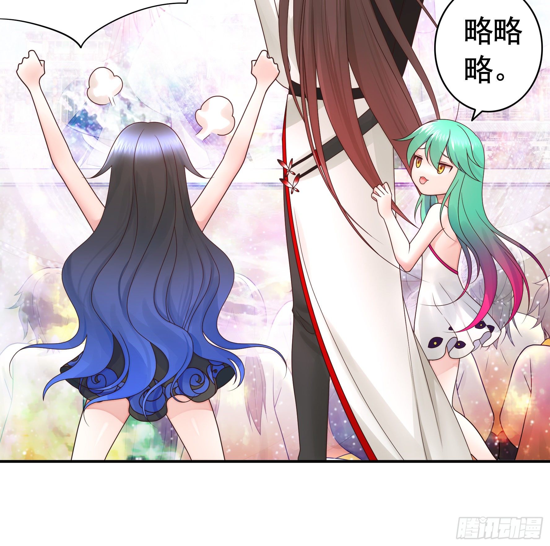 希望永存13