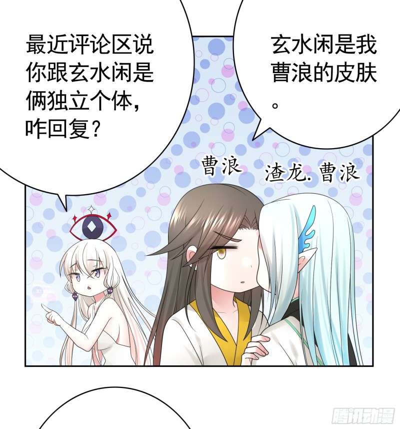 欲望的可怕53