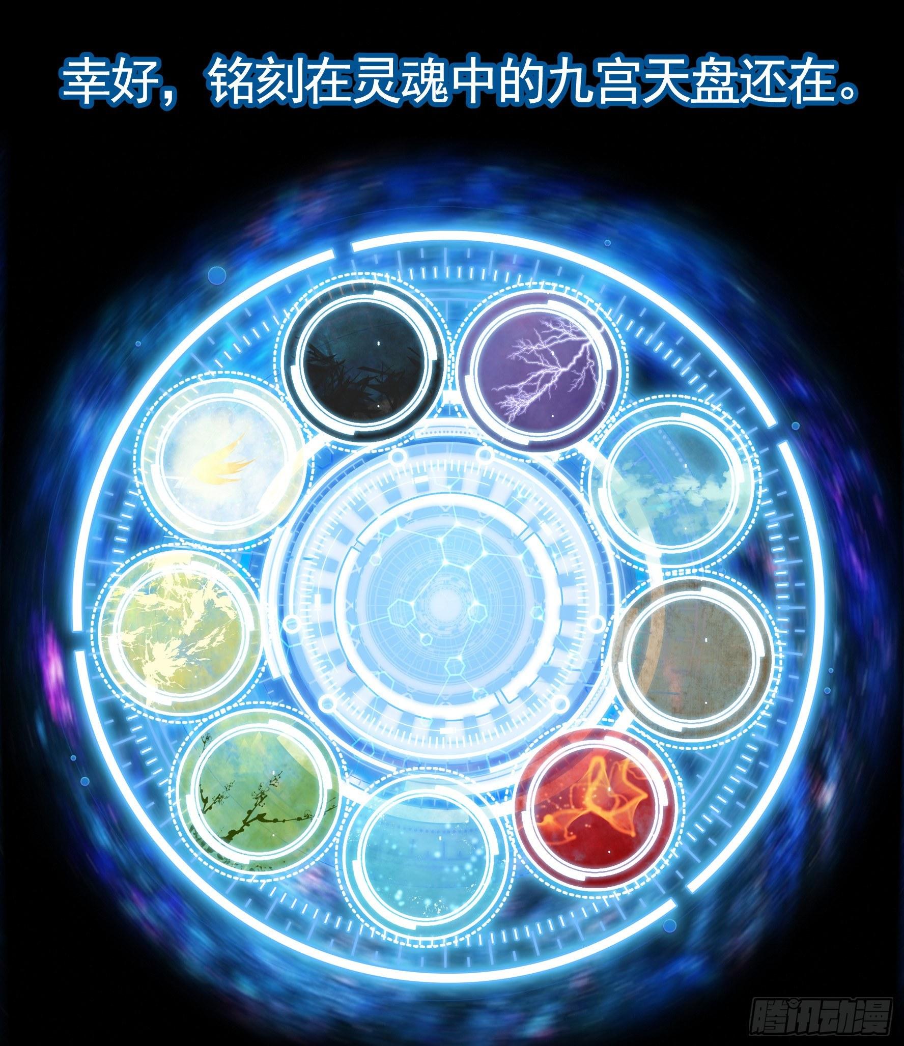 浪够了就赶紧回家17