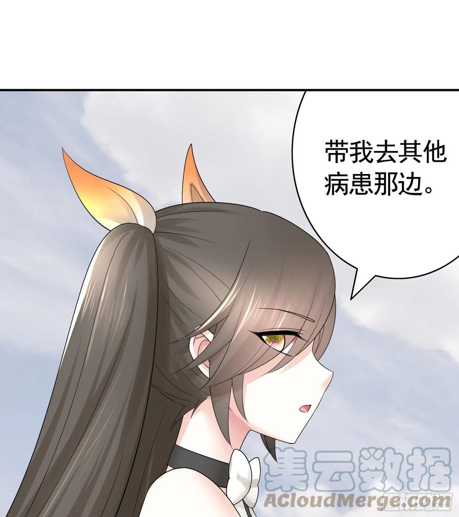 姑娘们来种田18
