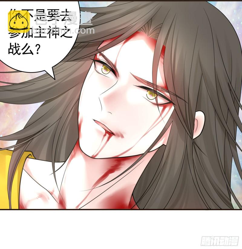 就地结婚好不好32