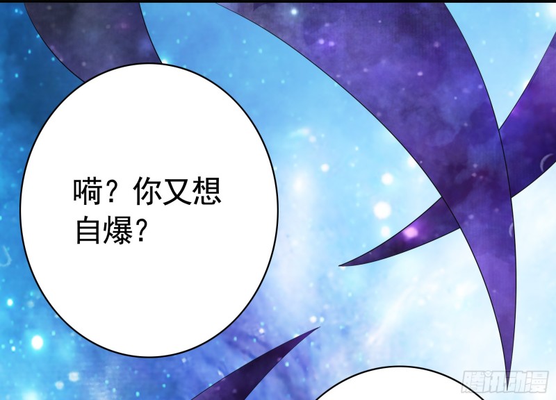 光照了进来41