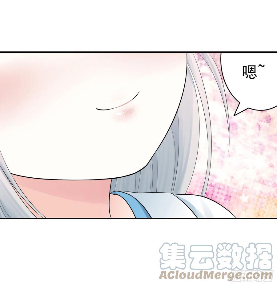 为何要反抗48