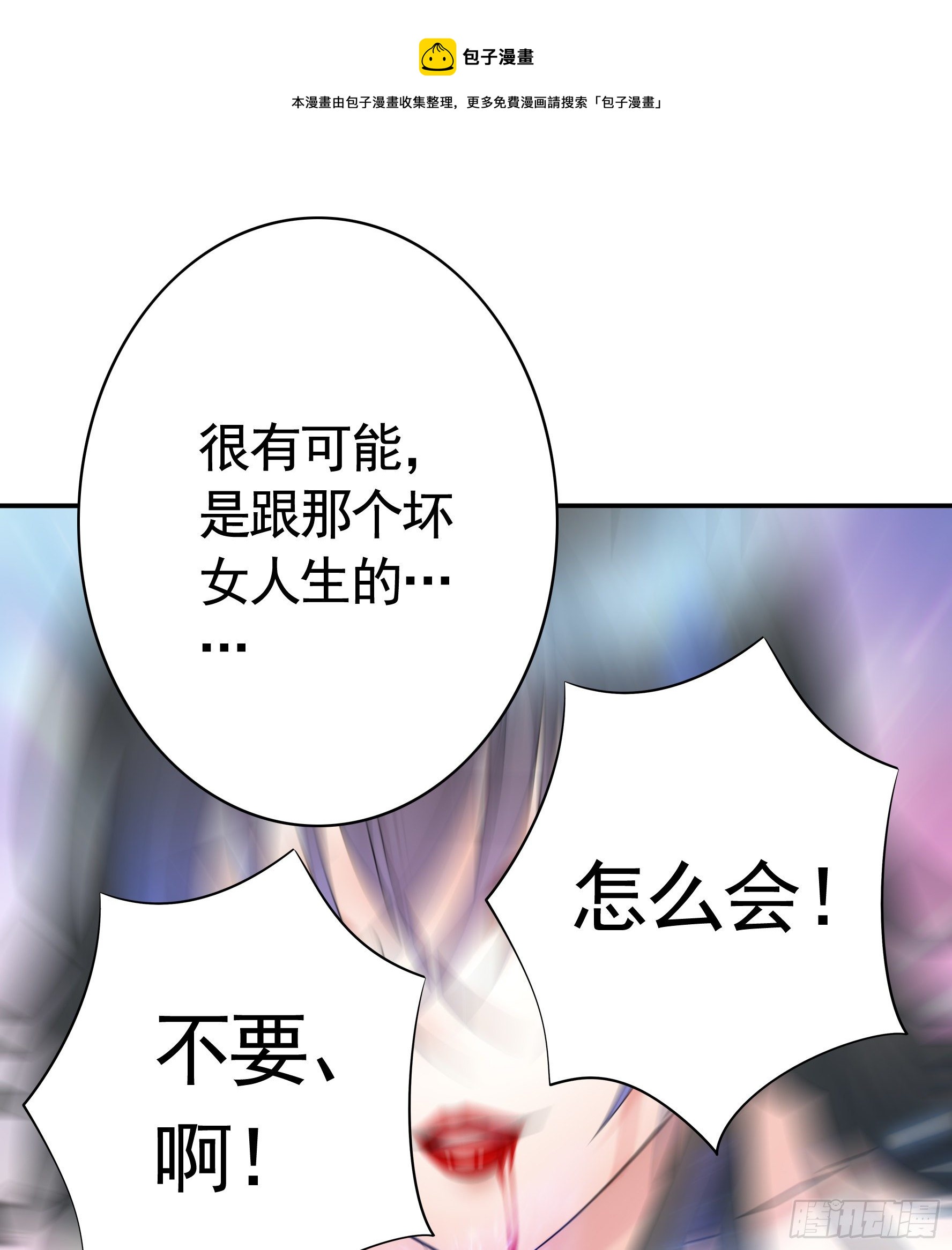 儿子探亲36