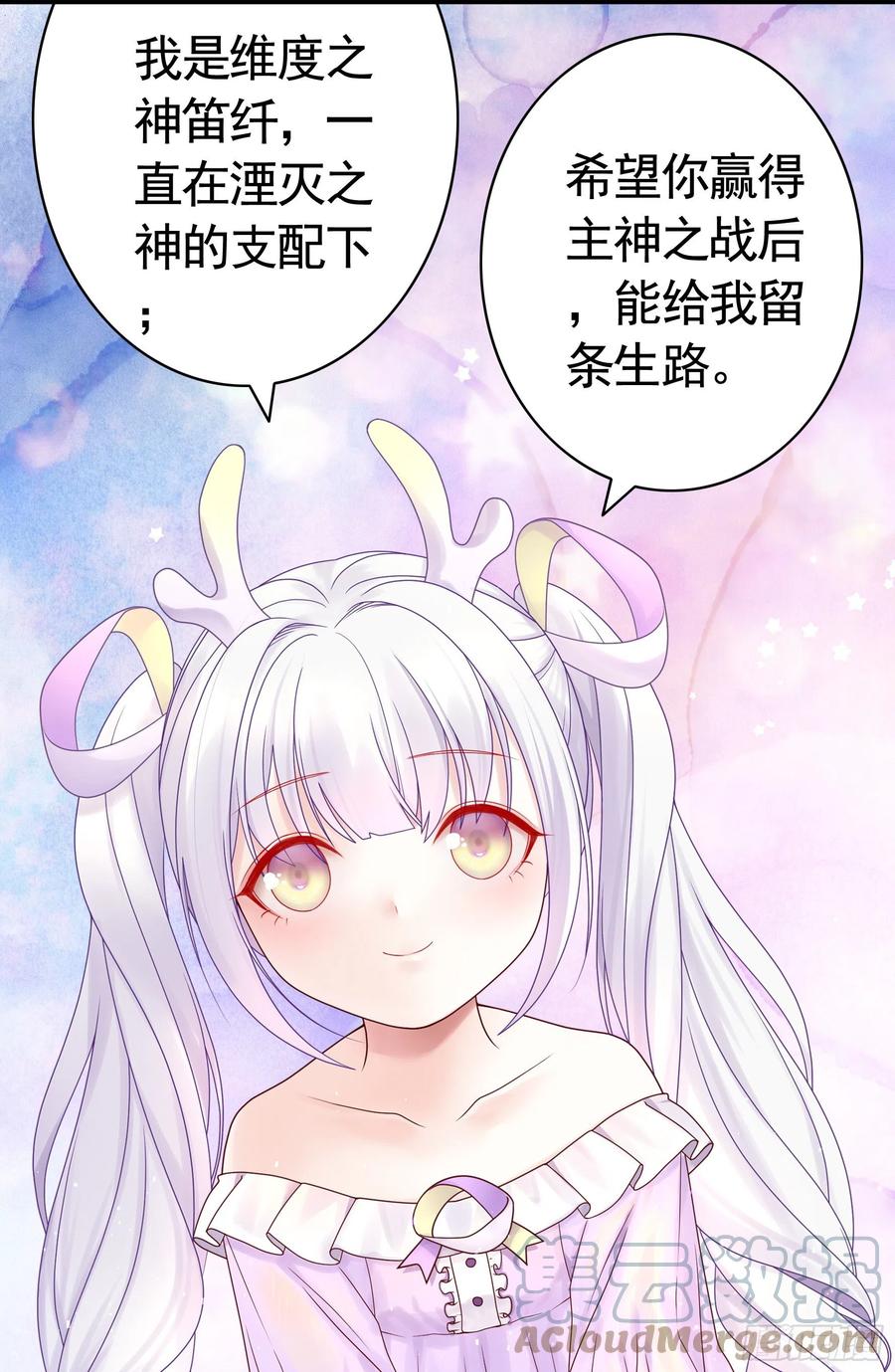 终于等到今日12