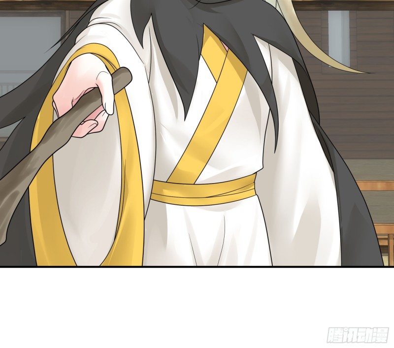 岳母竟是我前任2