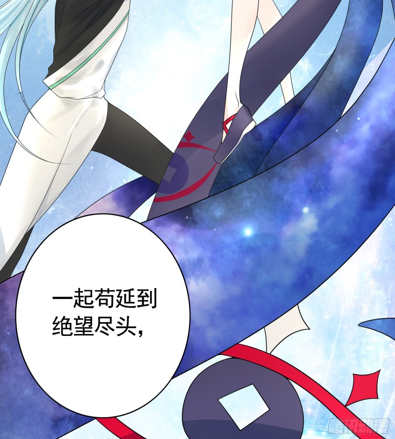 做个了断25