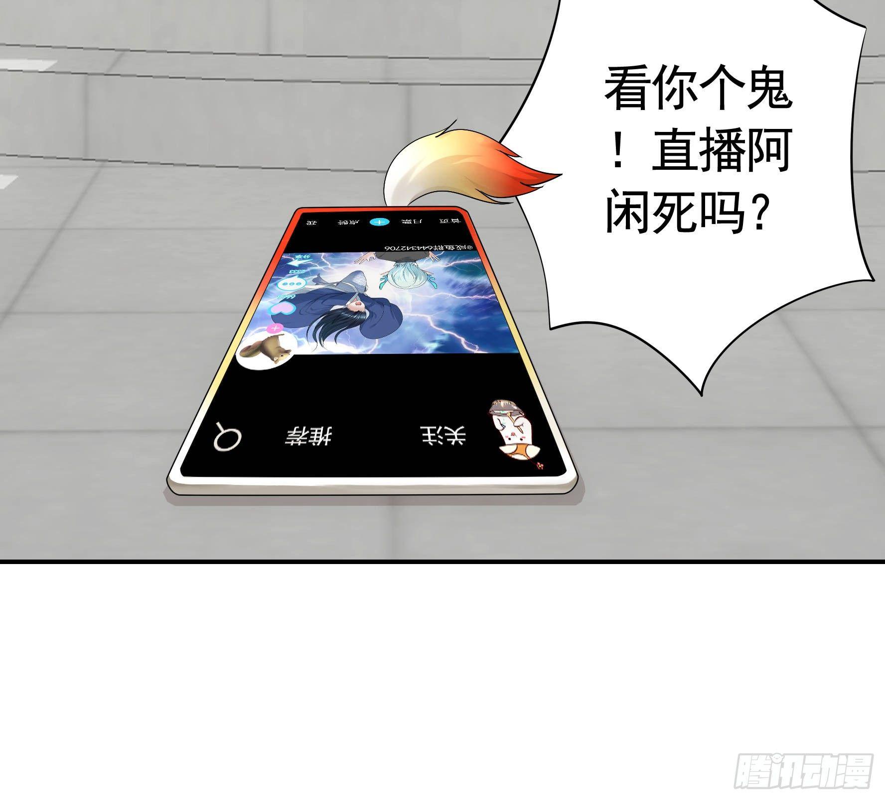 兄弟！用力点！28