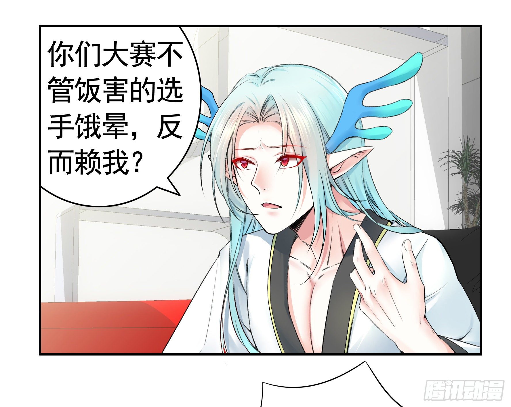 我让你睡觉27