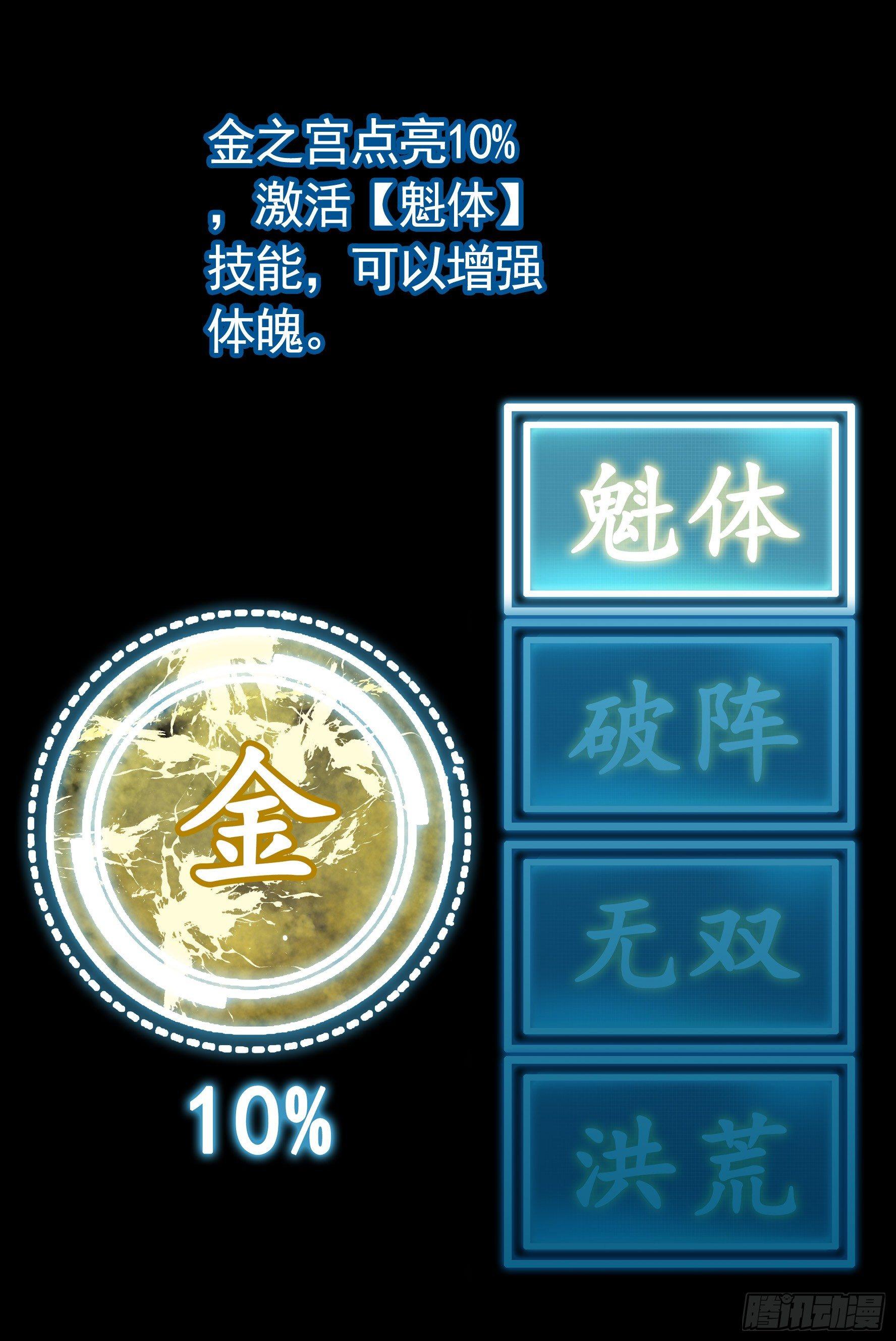 浪够了就赶紧回家50