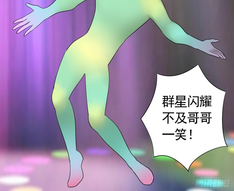 富婆硬要喂我饭40