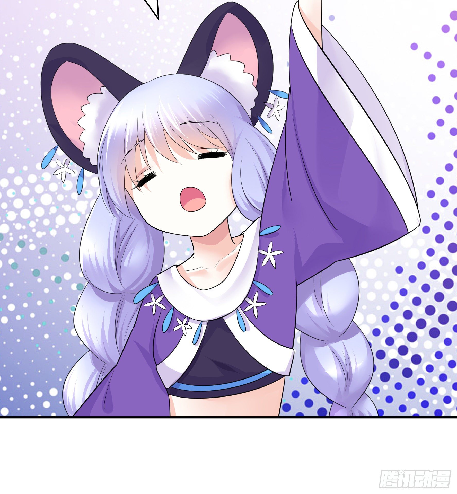 你为谁守身呢？11
