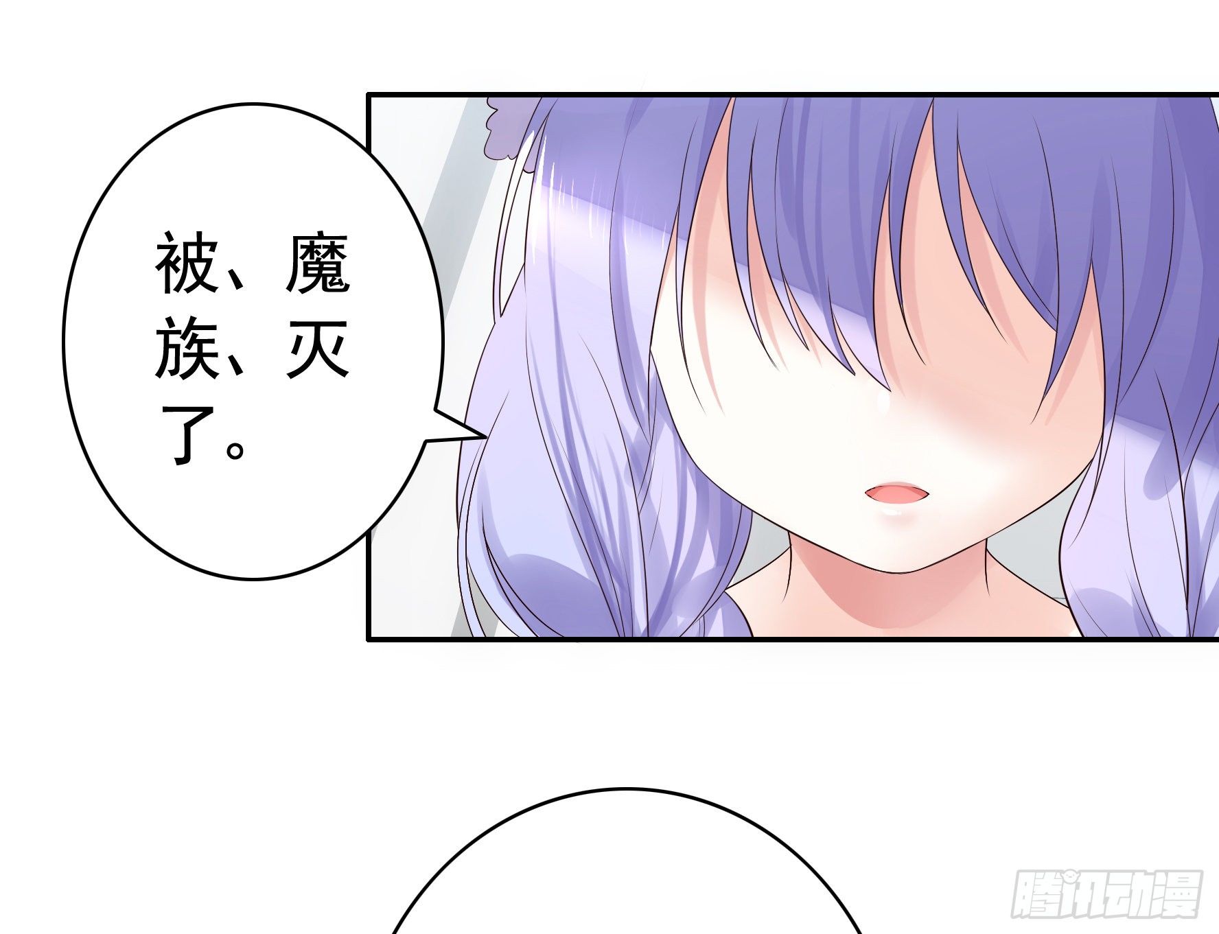 正宫的气场19