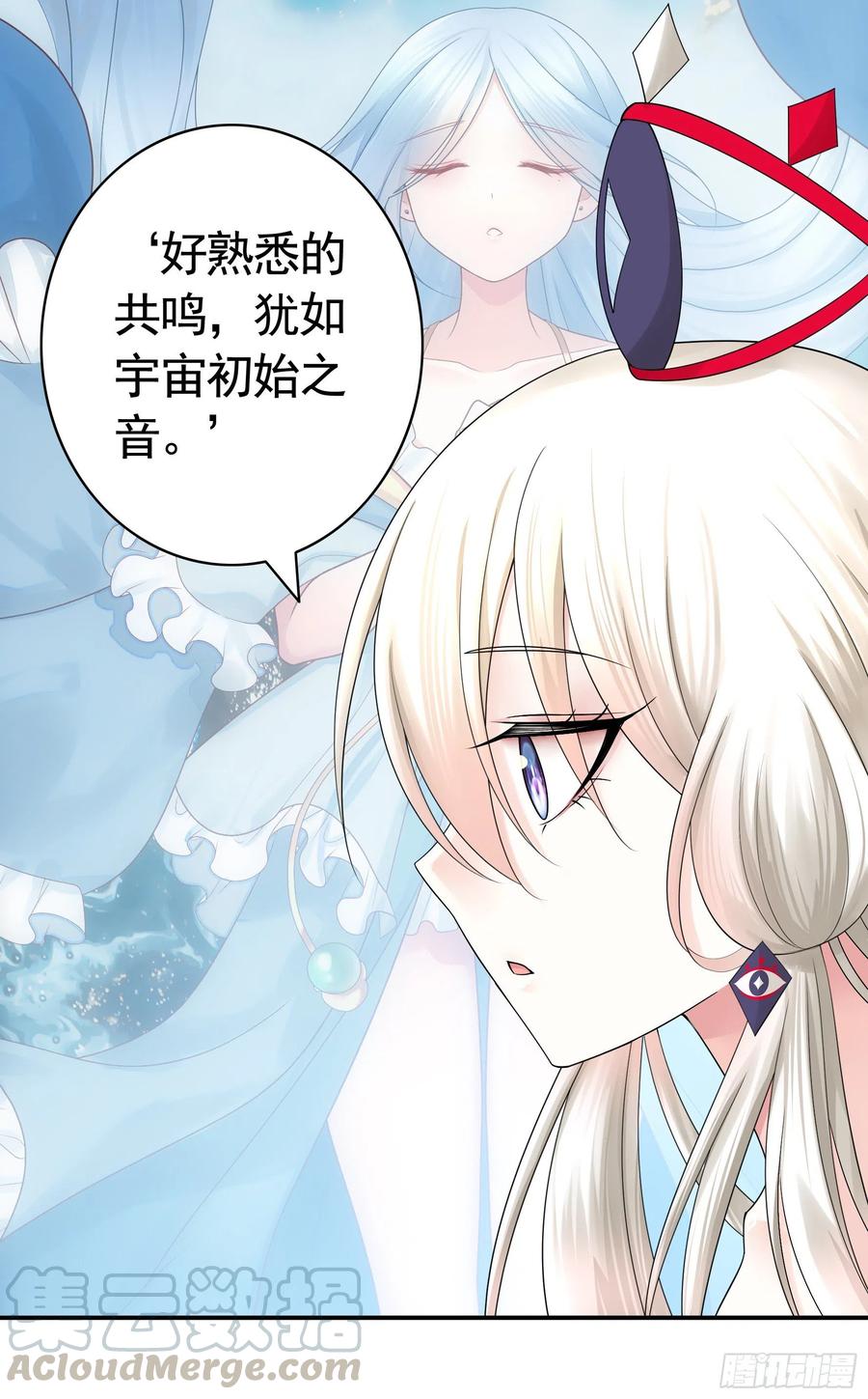 新的妹子已经出现6