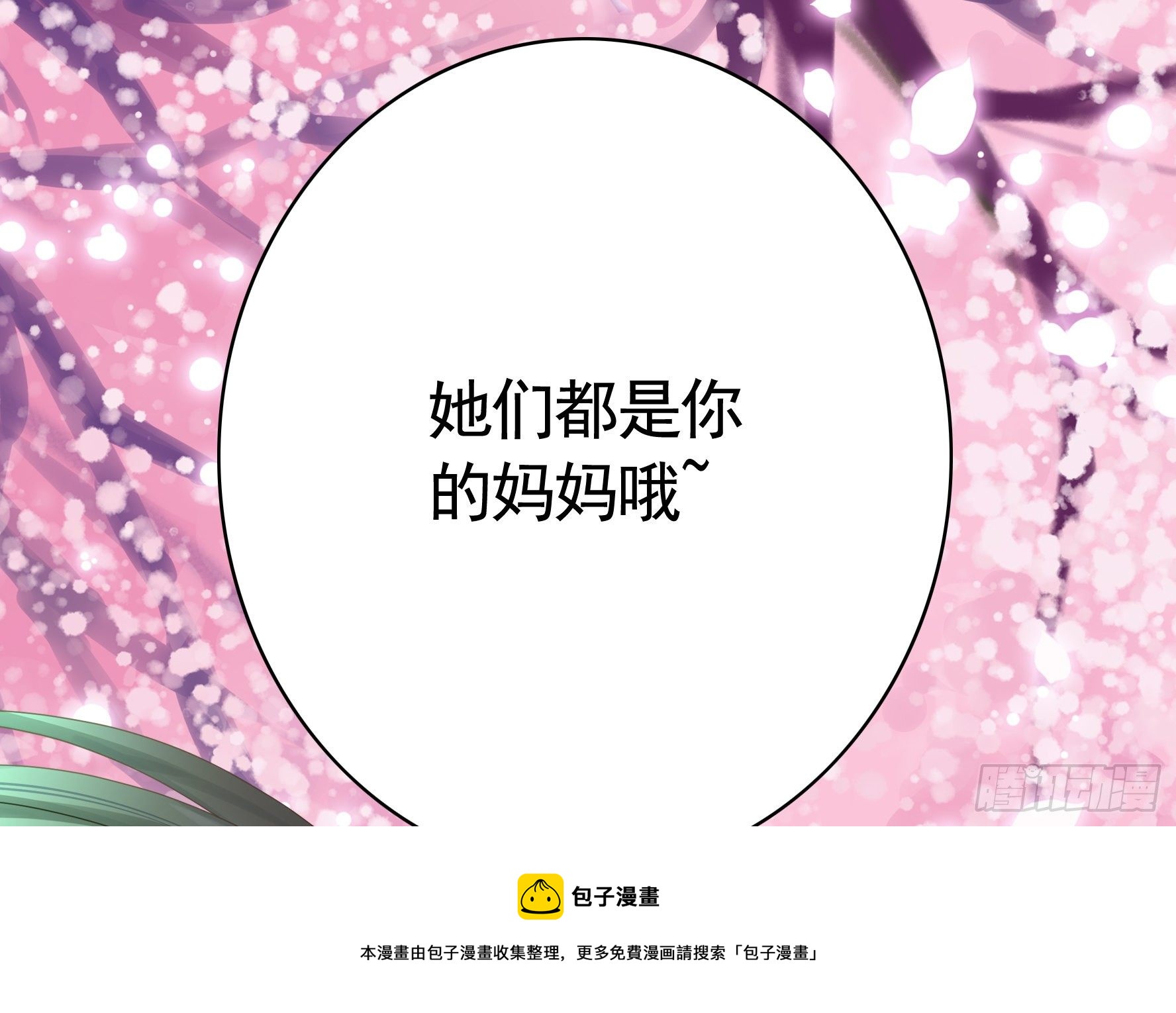 儿子探亲44