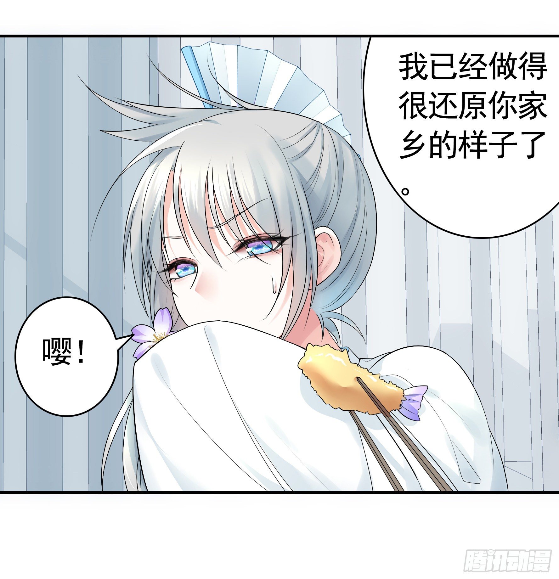 你管杀我管奶18