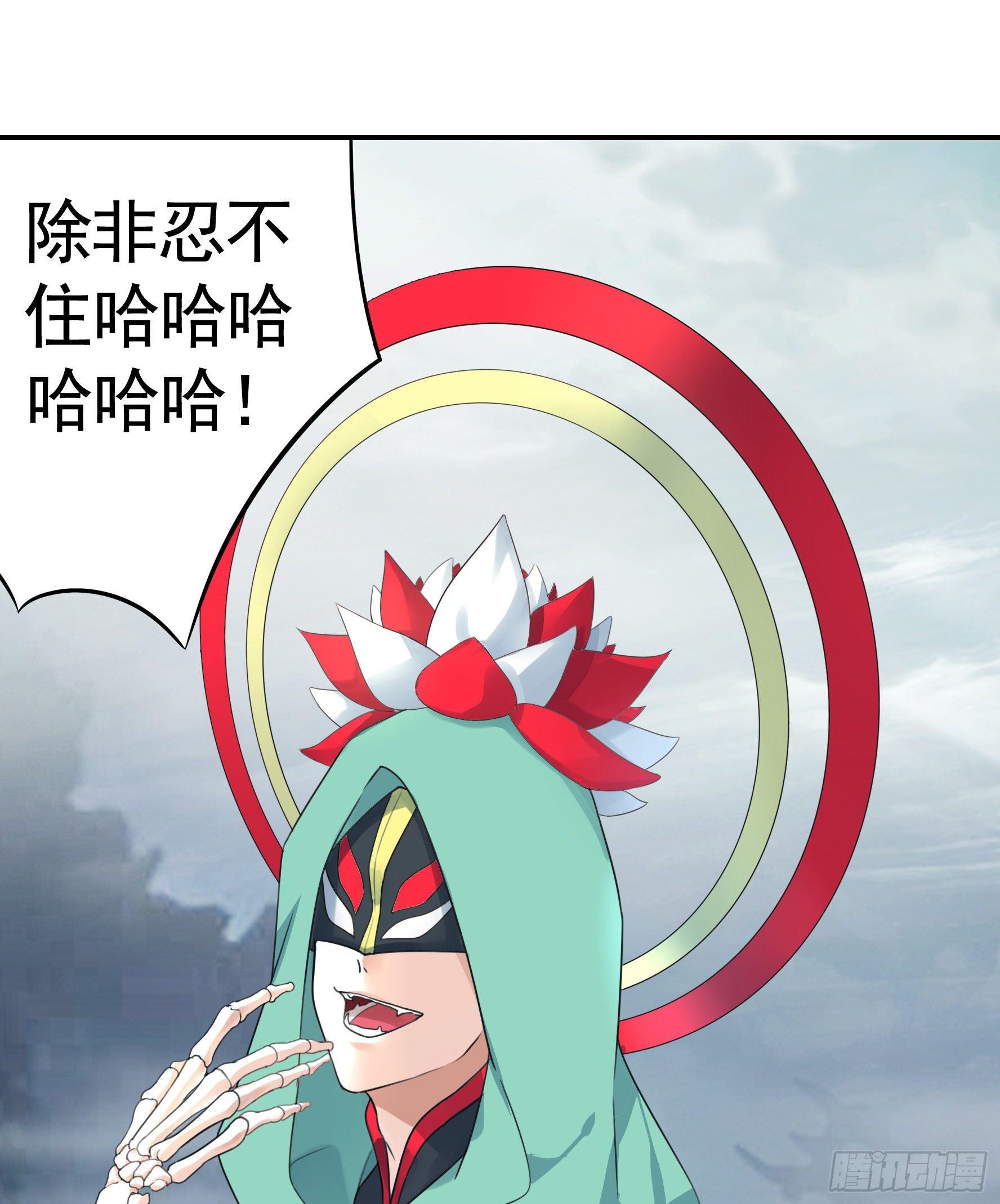 妹子吃定我了4