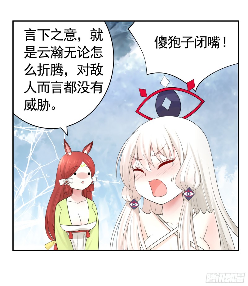 我全都要21
