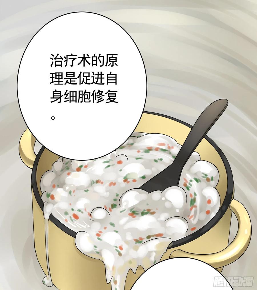 赢一局就去睡19