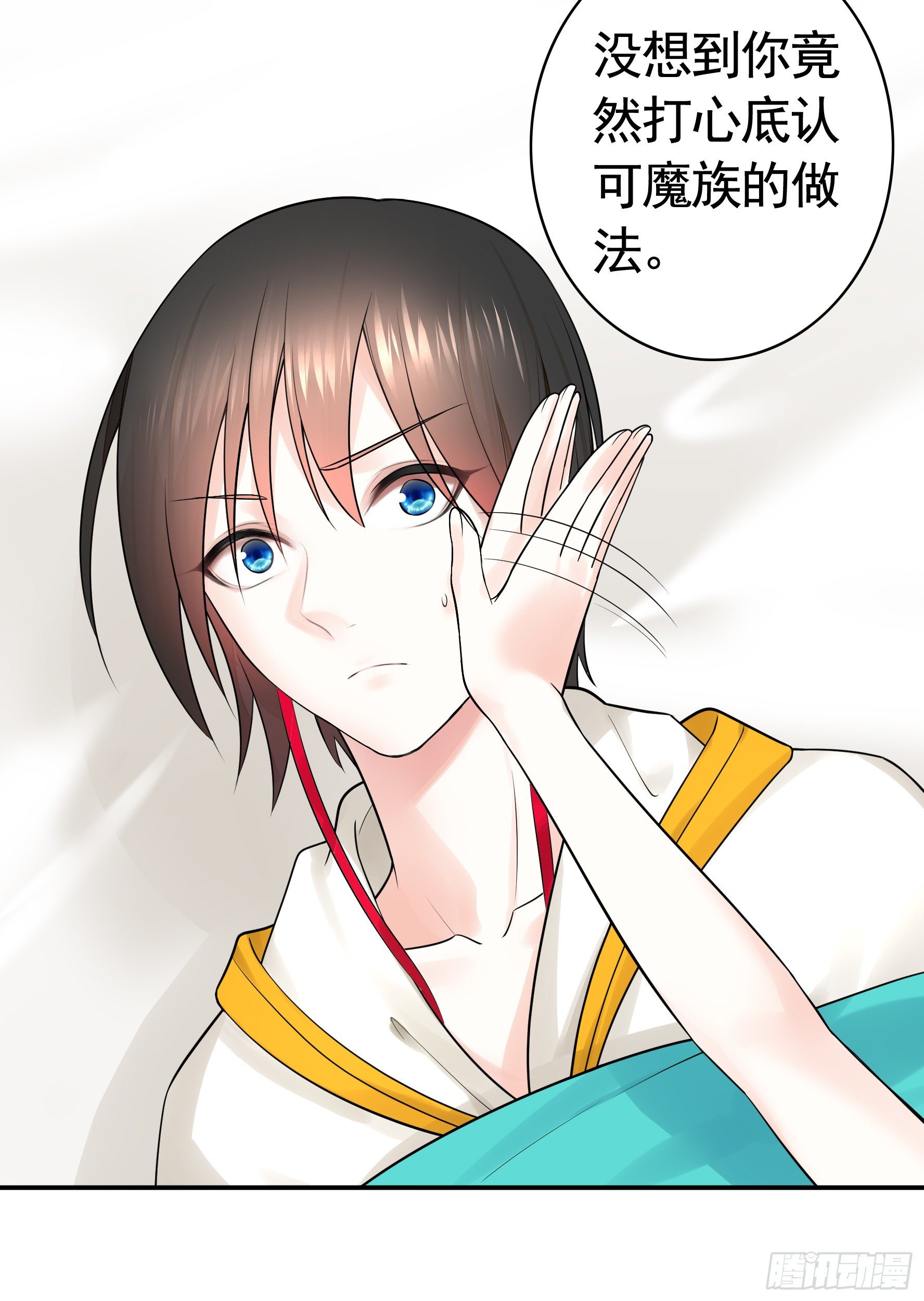 我预判了你的预判4