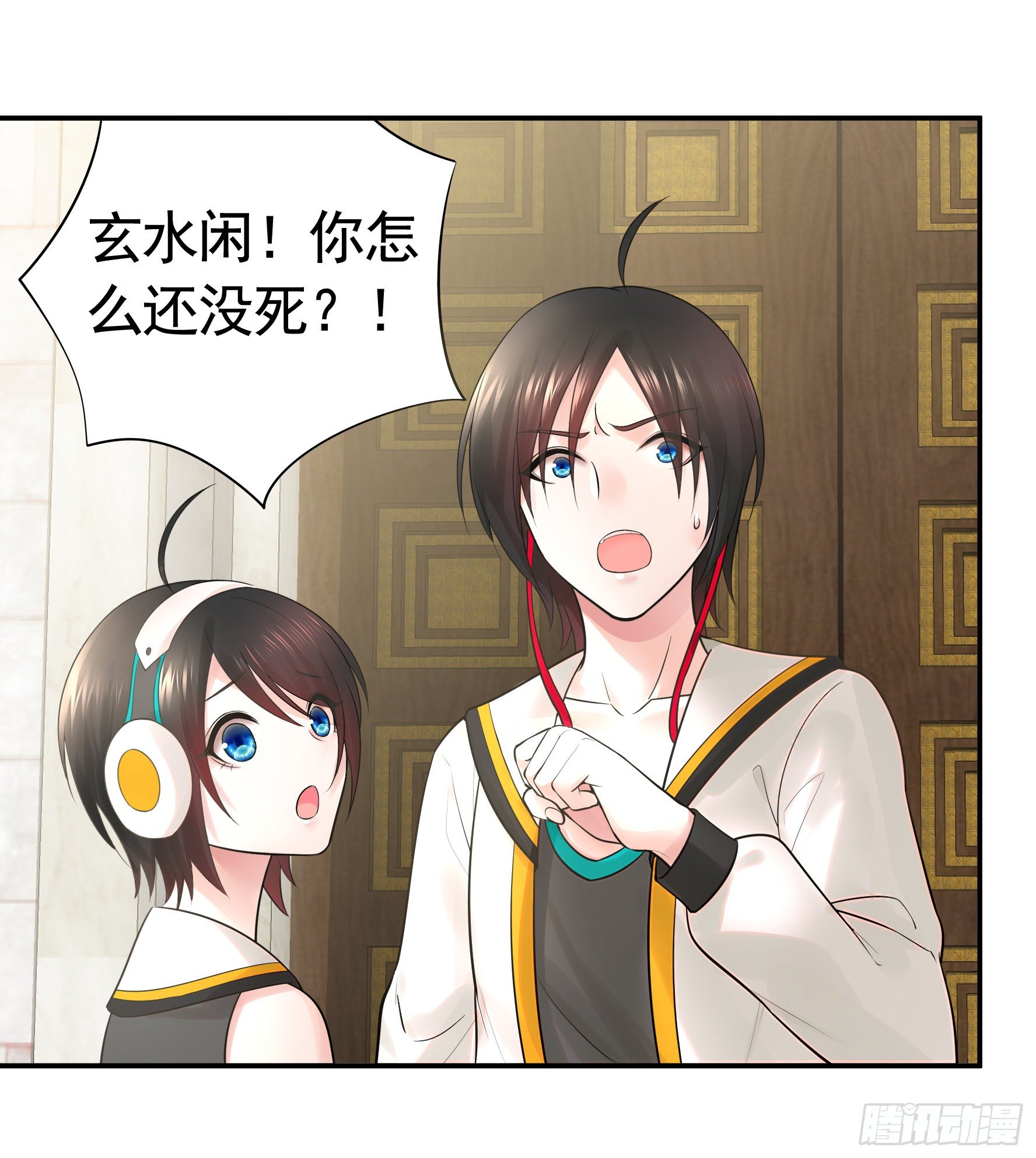 你可以成为光30