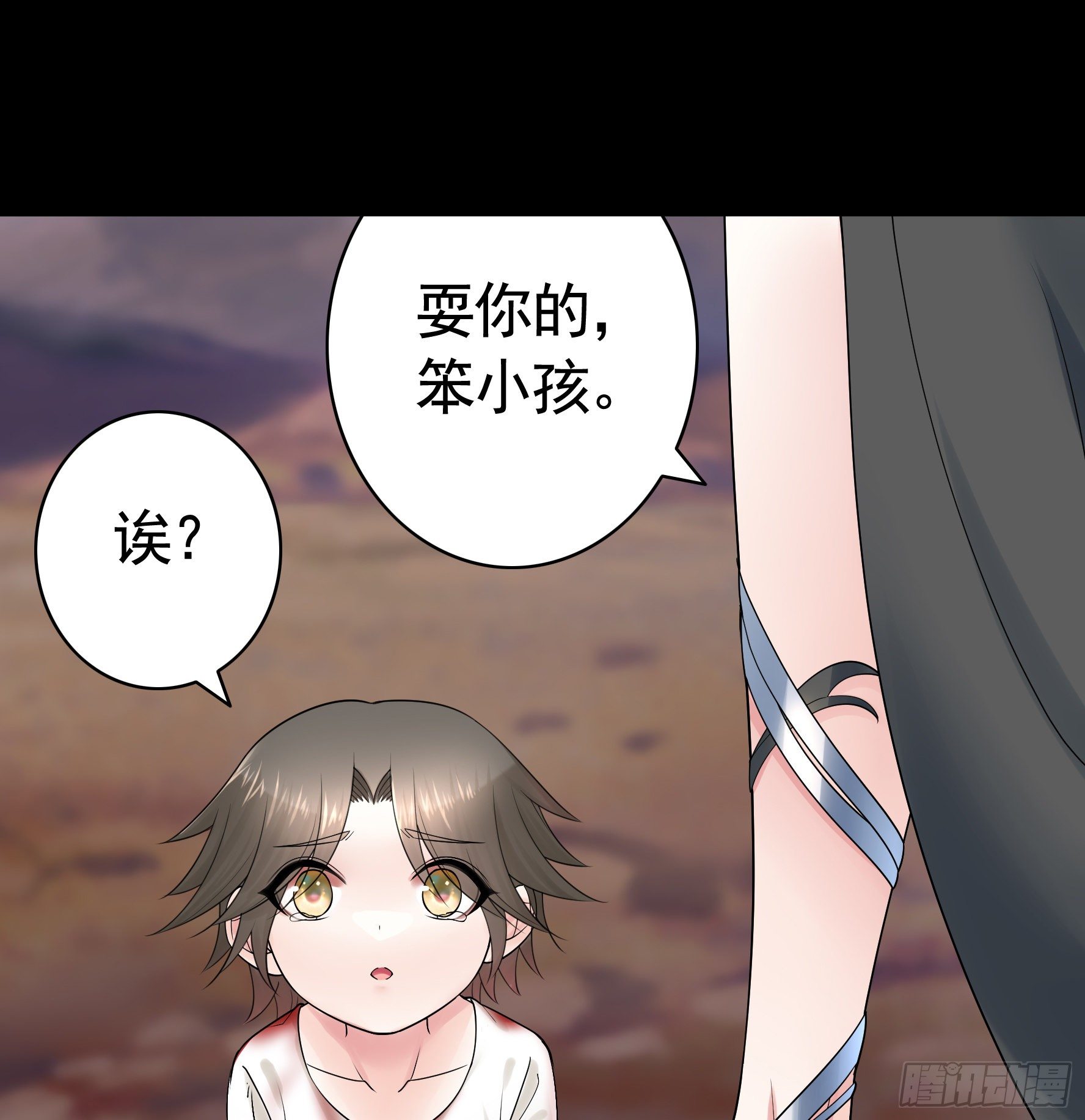 代码修仙22