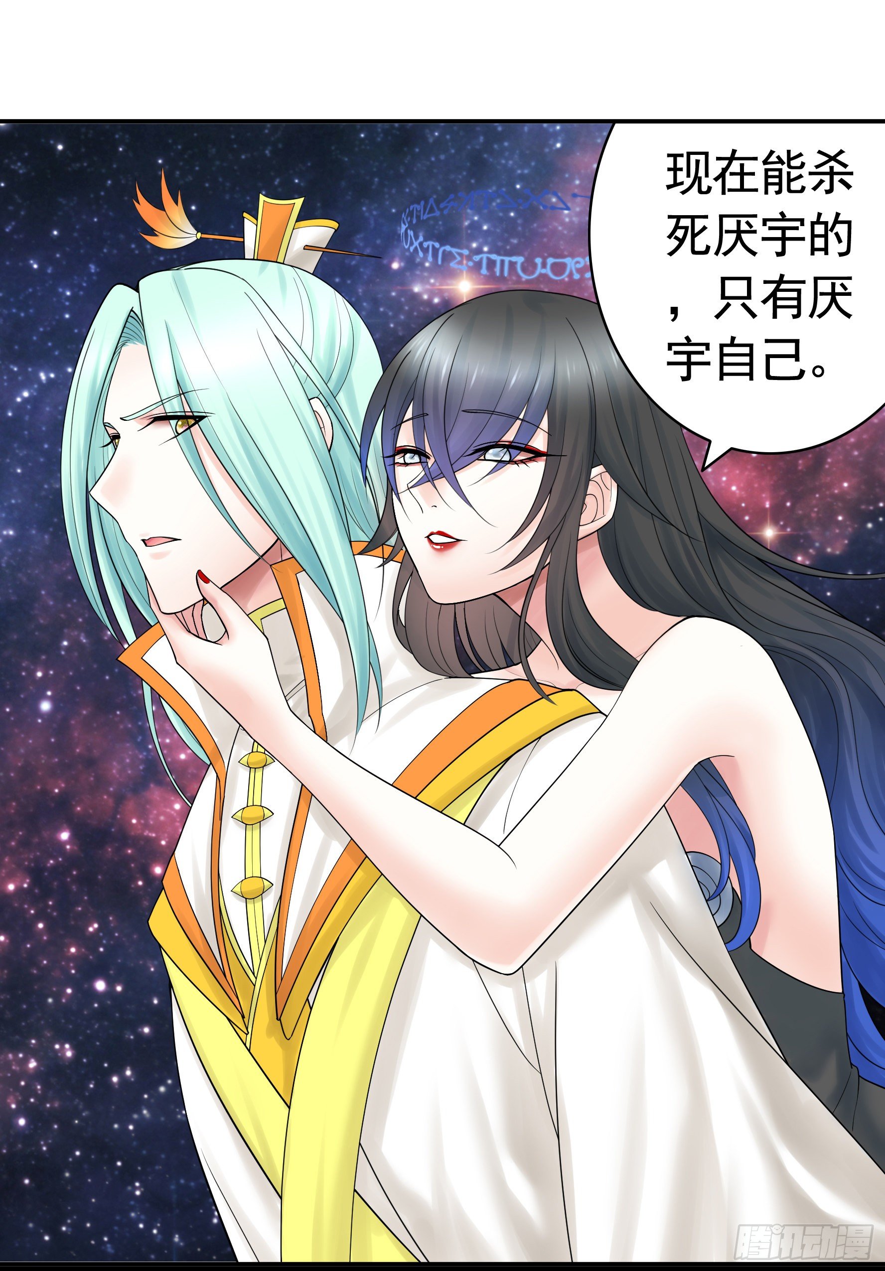 反杀又见反杀25