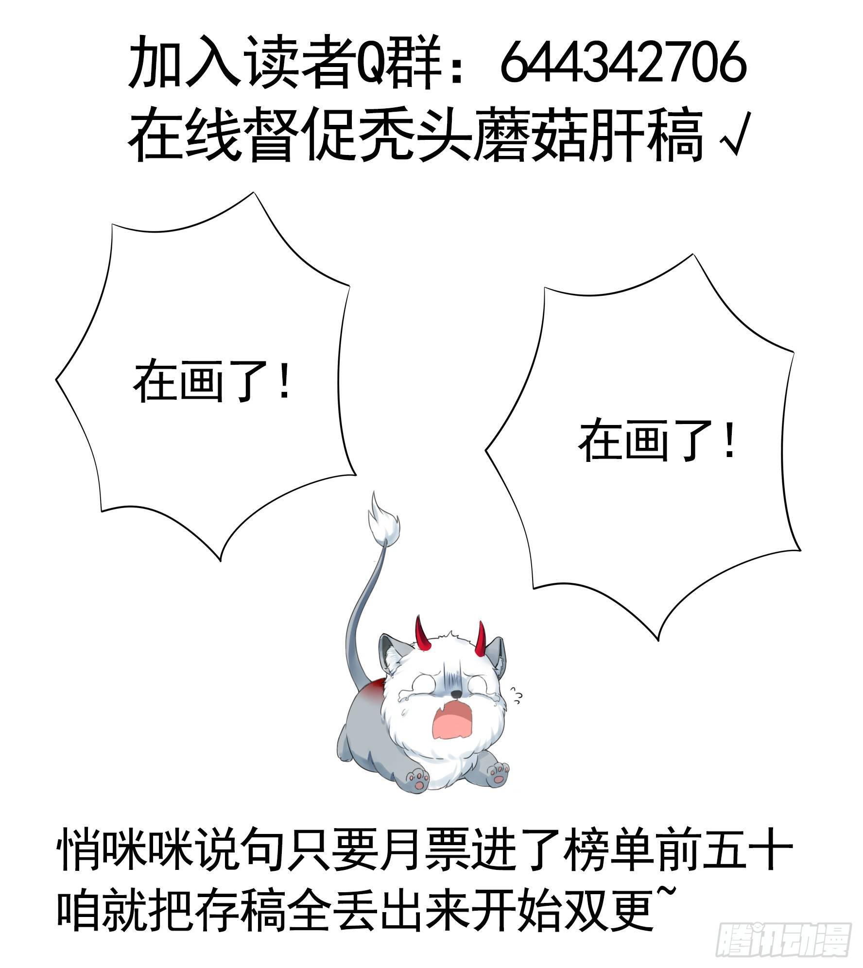 兄弟！用力点！56