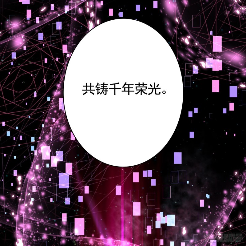 是的我爱你39