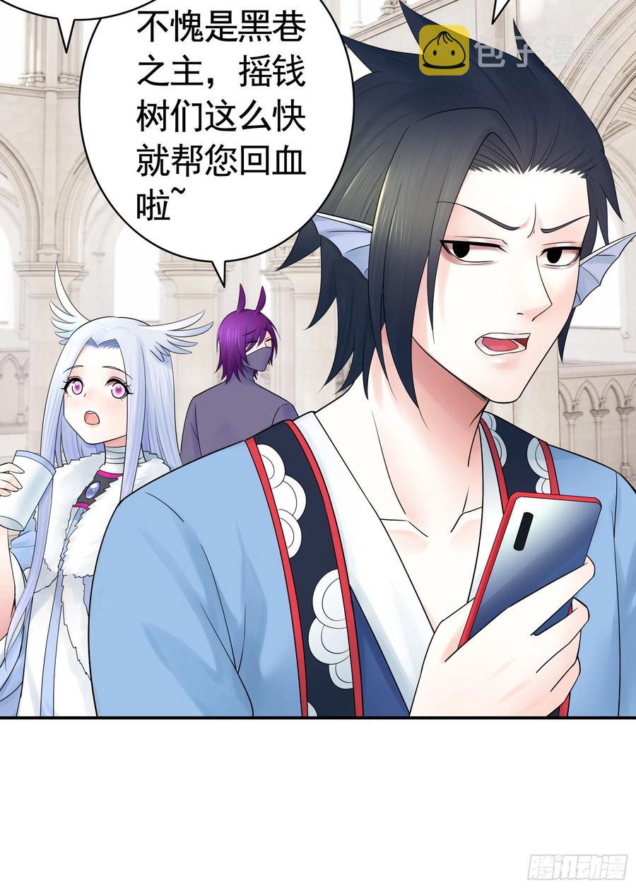 你是无价之宝5
