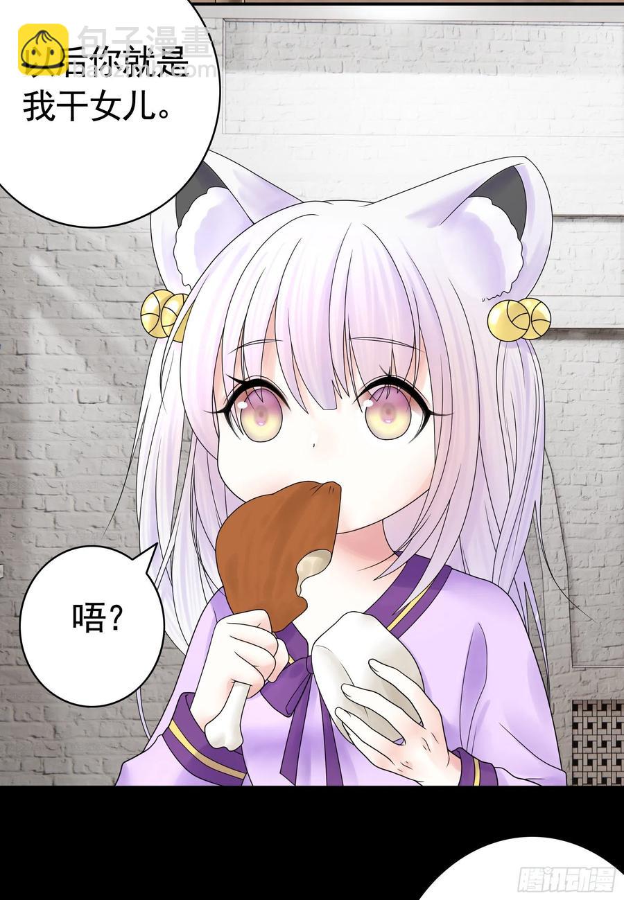 姑娘们来种田8