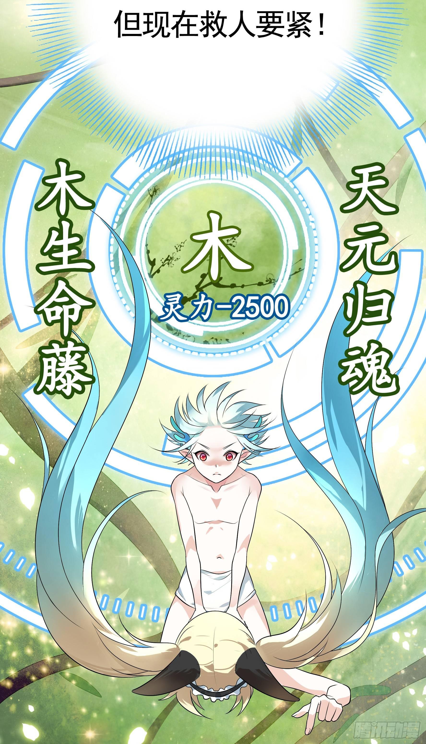 她们躺得整整齐齐8