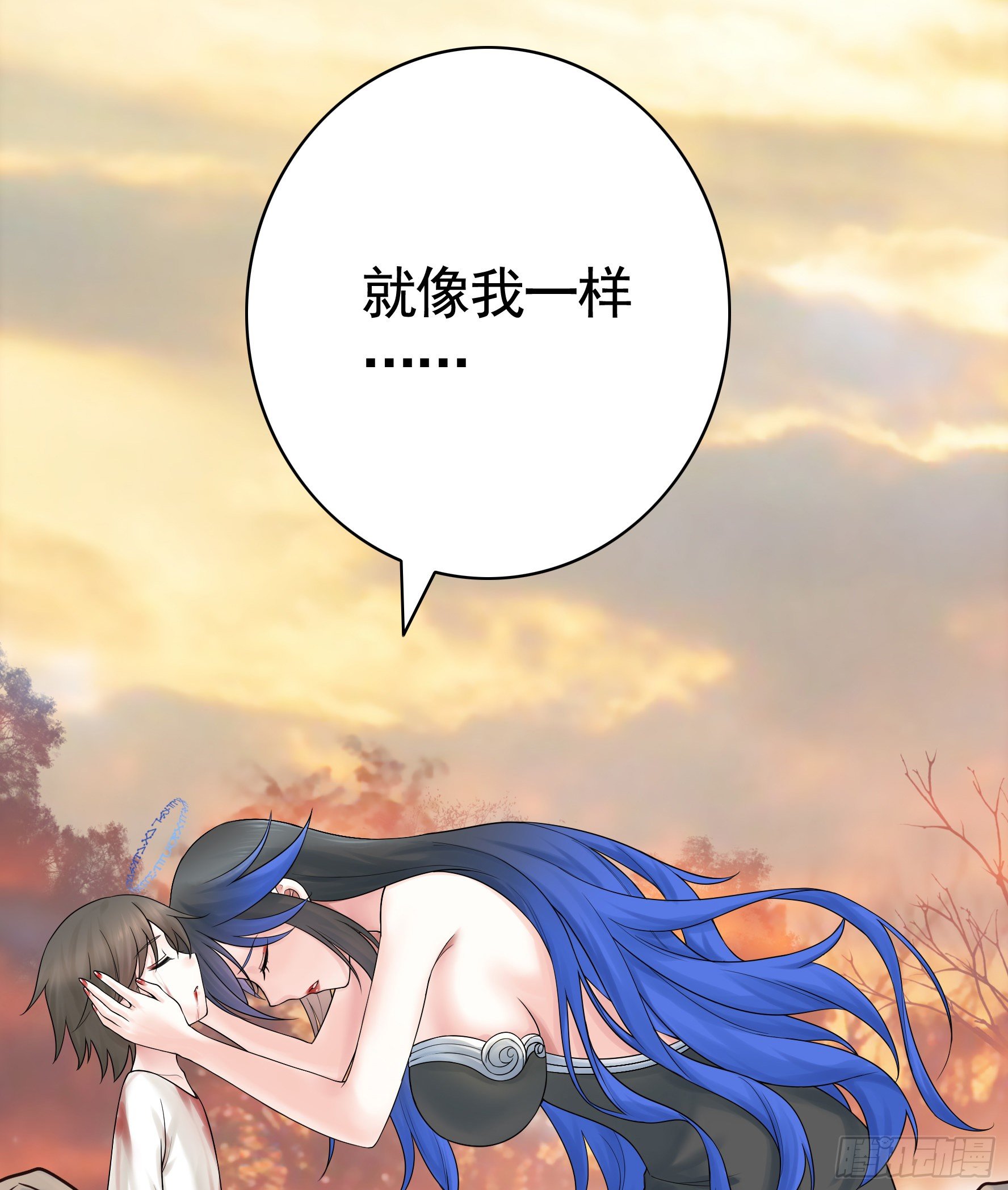 姐姐的希望31
