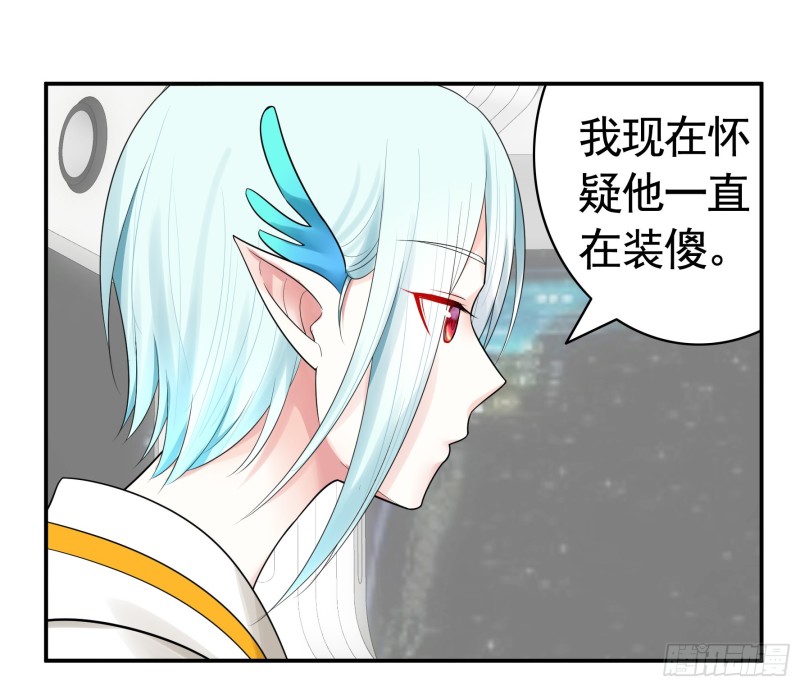 鱼儿上钩18