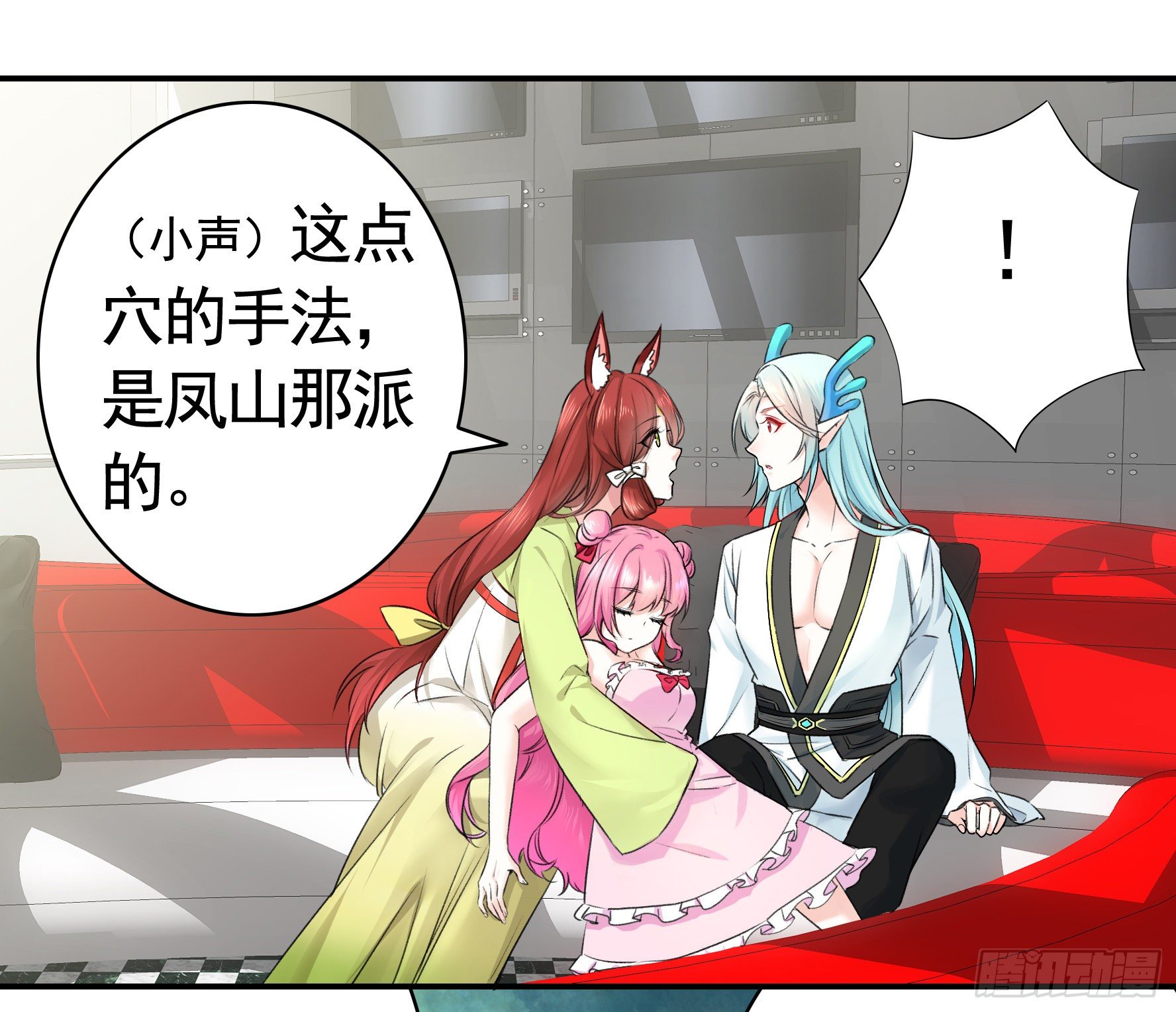 我让你睡觉30