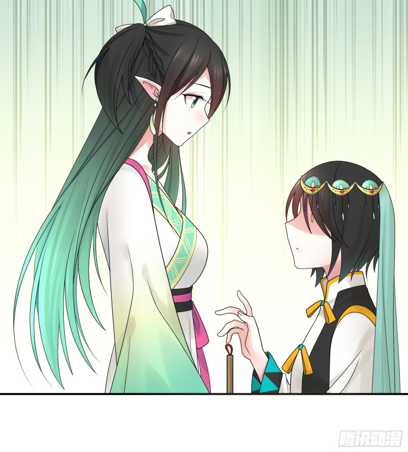 何为双修39