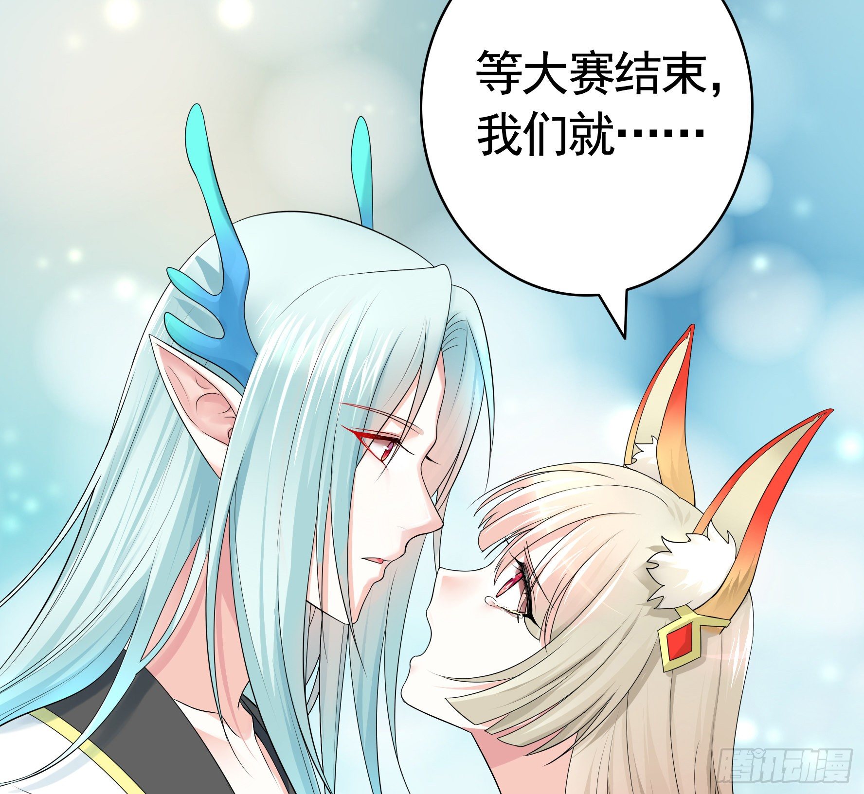 洗澡大赛怎么比？24
