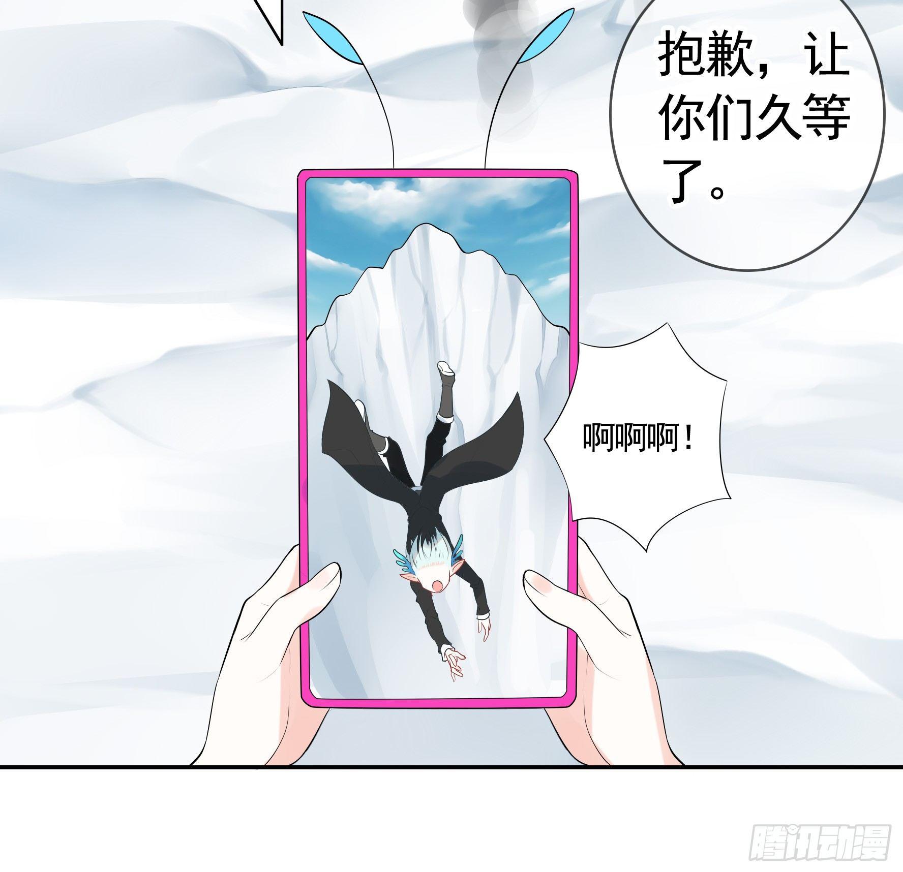 浪够了就赶紧回家61