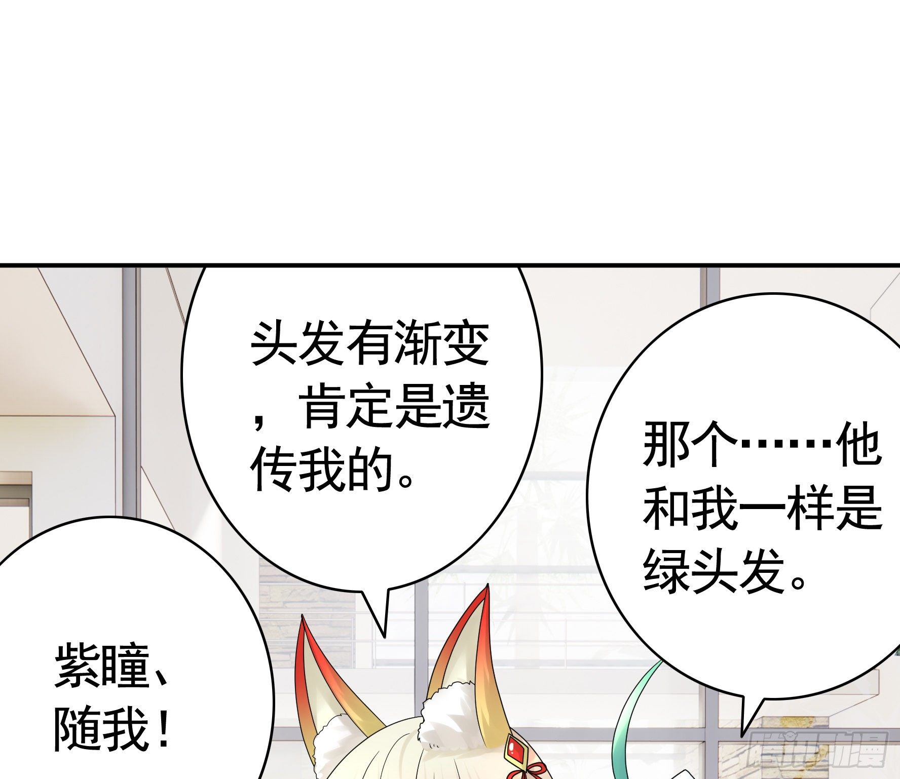 儿子探亲30