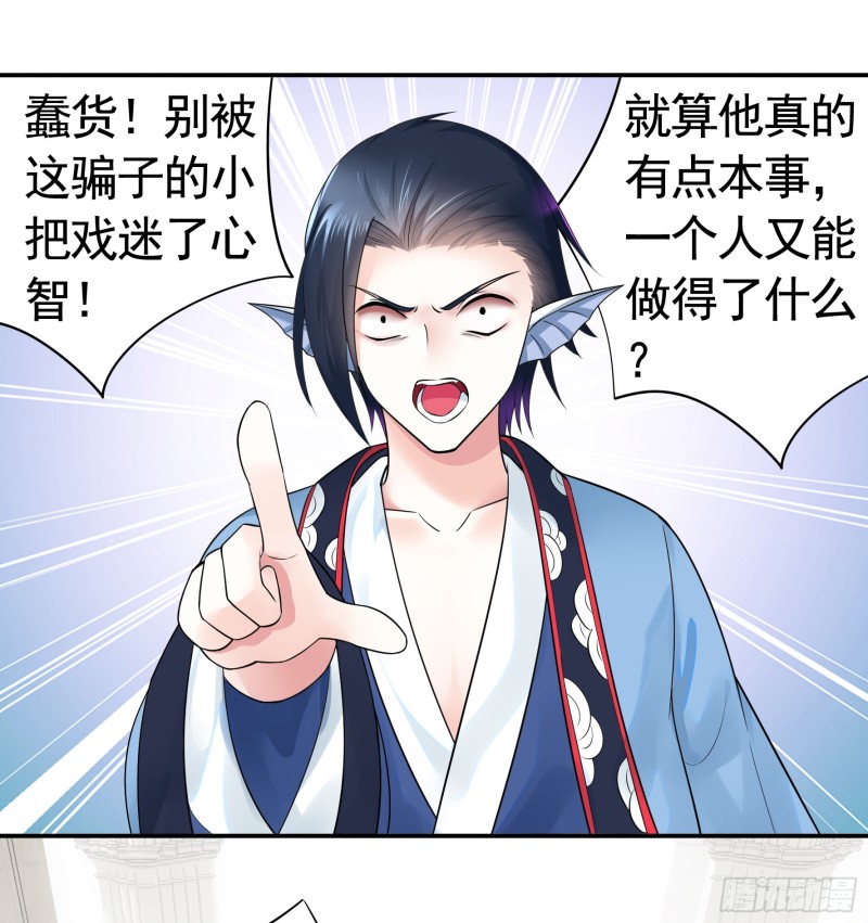 给狂浪加满仓39