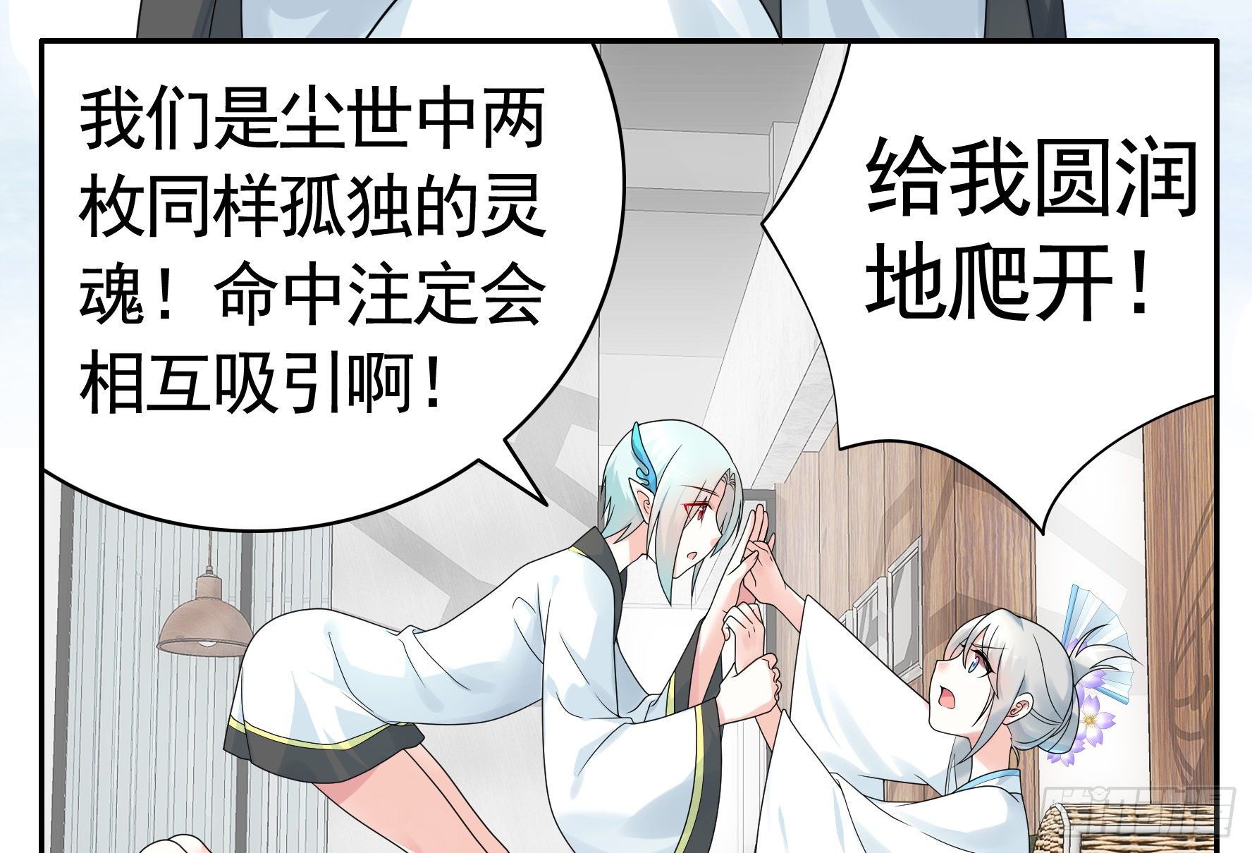 你管杀我管奶8