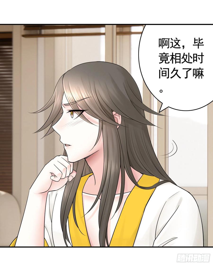 终于等到今日37
