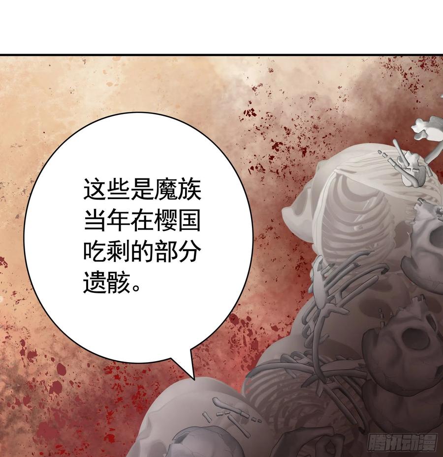为何要反抗50