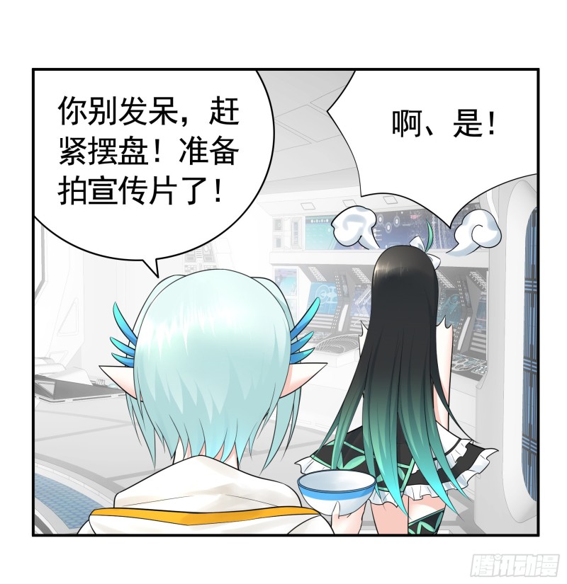 鱼儿上钩47