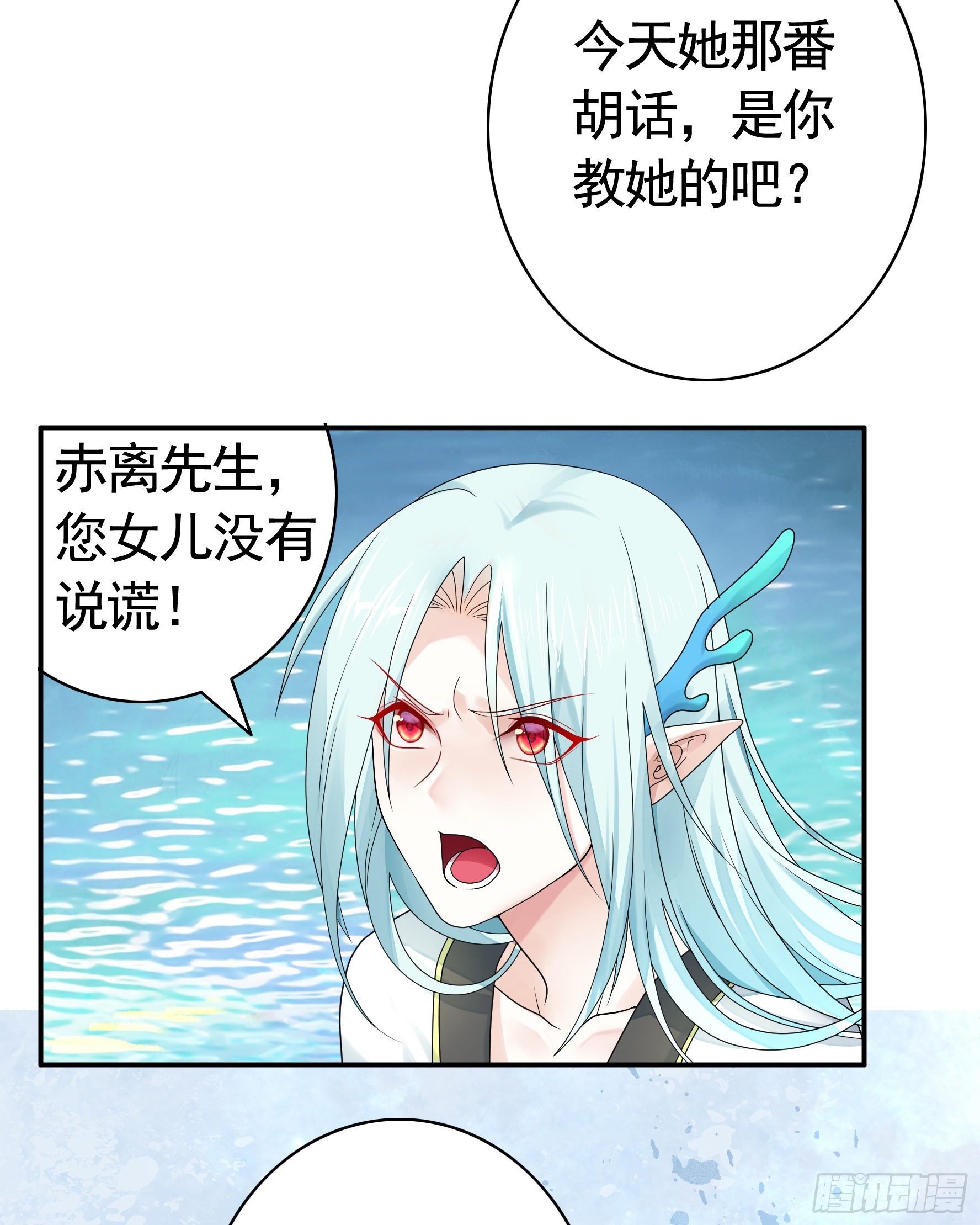 洗澡大赛怎么比？35