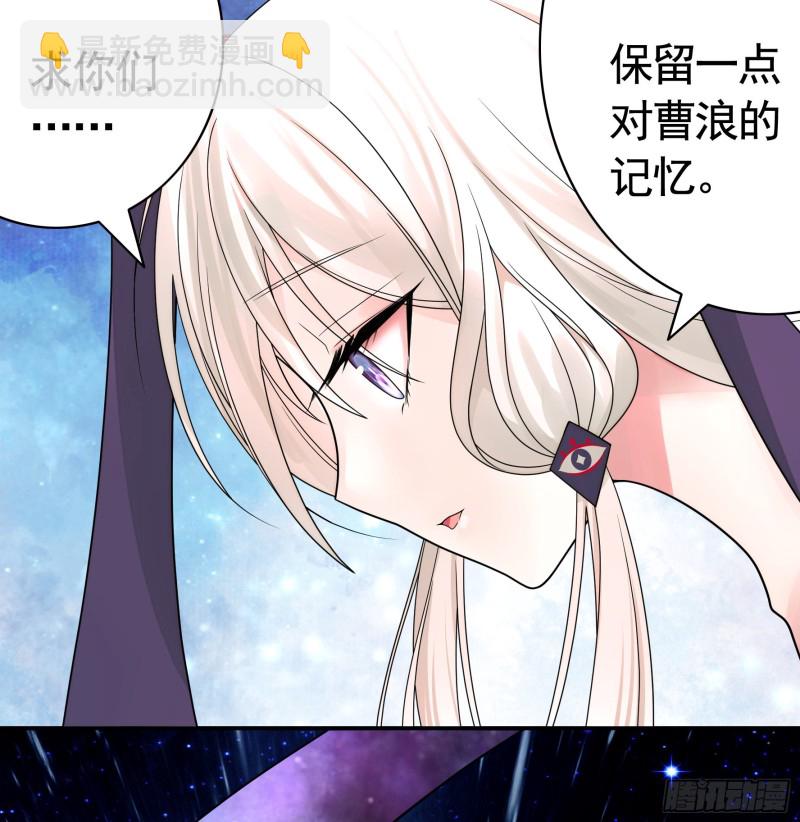 光照了进来3