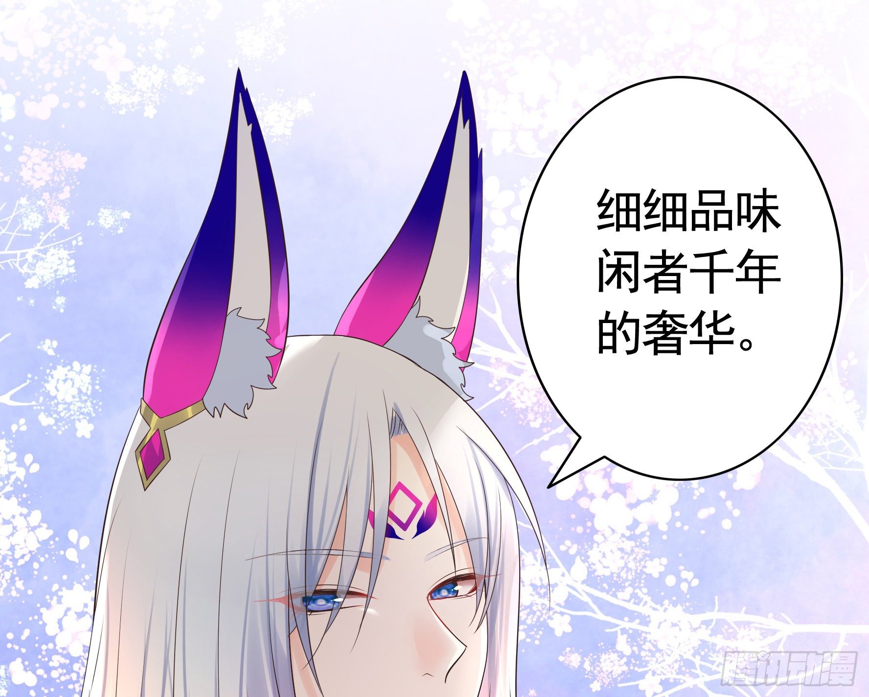 教我追女孩35